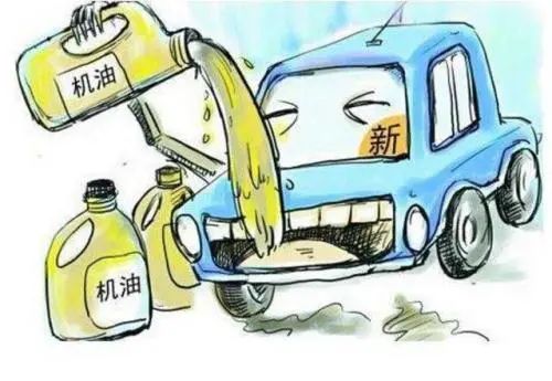機油使用的常見問題 你遇到過嗎？-第2張圖片-鄭州市冠恒貿易有限公司【官方網站】-車用潤滑油服務專家