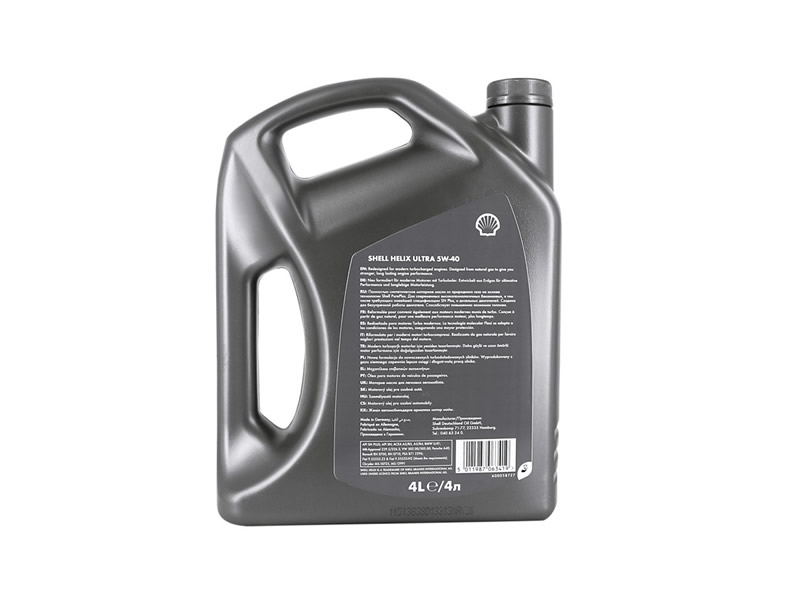 殼牌 全合成機油 超凡喜力Ultra 5W-40 灰殼A3/B4 SN PLUS 4L裝-第2張圖片-鄭州市冠恒貿易有限公司【官方網站】-車用潤滑油服務專家