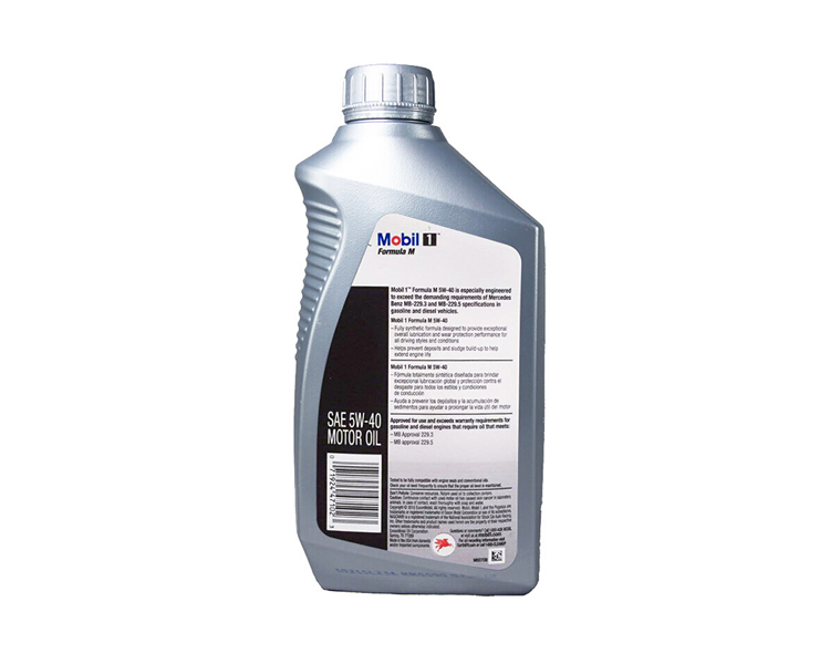 美孚1號 全合成機油 5W-40 1QT裝-第2張圖片-鄭州市冠恒貿易有限公司【官方網站】-車用潤滑油服務專家