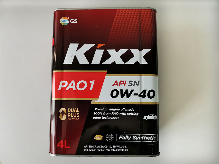機油包裝上的 ACEA、 API都代表的什么呢？-第5張圖片-鄭州市冠恒貿易有限公司【官方網站】-車用潤滑油服務專家